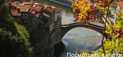 Эксклюзивный отдых во французской глубинке. Большая прогулка.